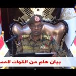 11 April 2019: In this still image taken from video, Sudan’s Defence Minister, Awad Mohamed Ahmed Ibn Auf, announces the arrest of President Omar al-Bashir and a three-month state of emergency. (Photograph by Sudan TV/ReutersTV)