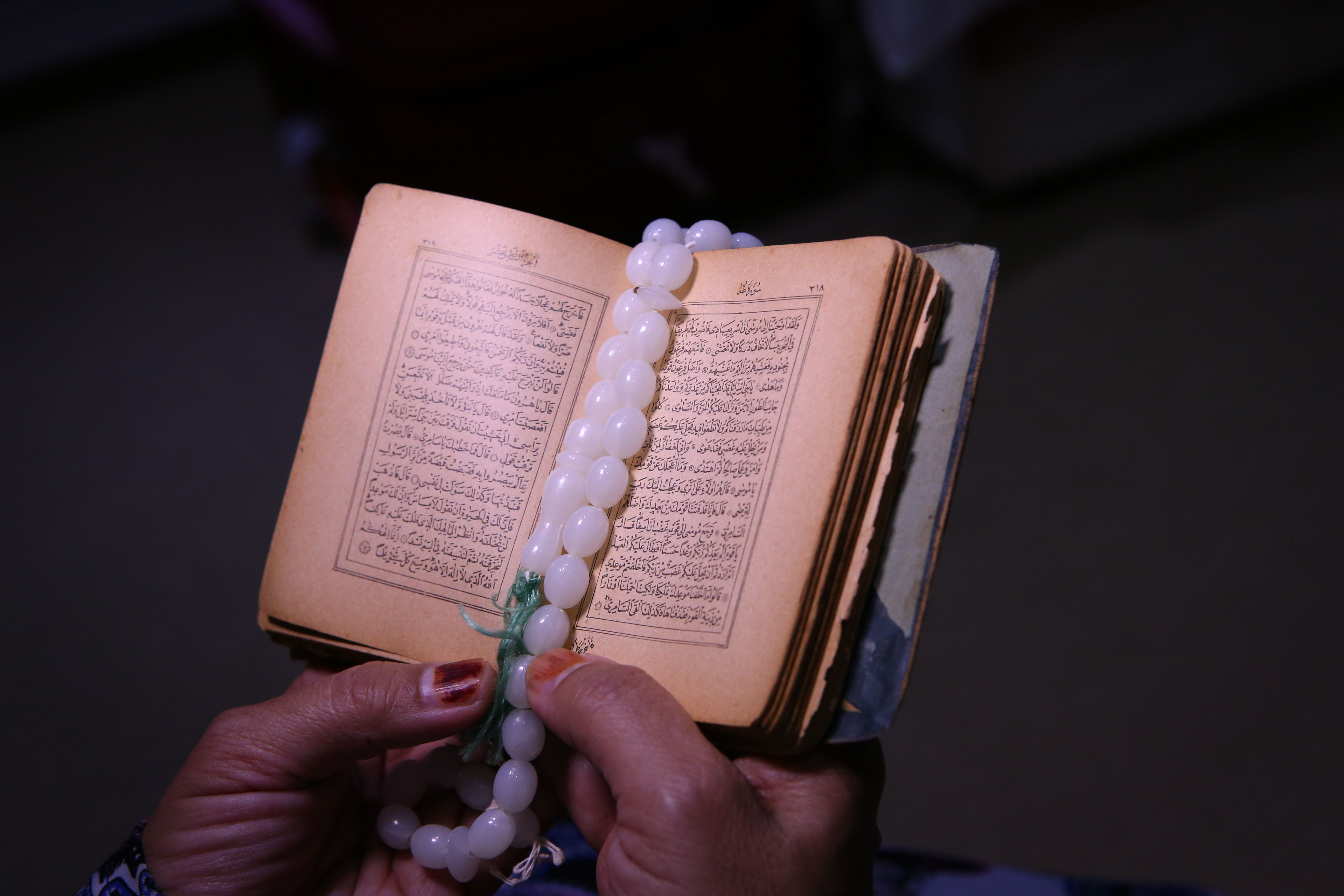 21 September 2019: The Quran and prayer beads that belonged to Imam Haron and which he had with him on the morning of 28 May 1969 when he was detained by the Security Branch at Caledon Square Police Station.